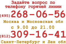 документы по обработке и защите персональных данных работников образец